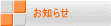 ���m�点
